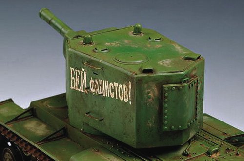 maquetas de carros de combate, escala 1/35, tanques de la segunda guerra mundial