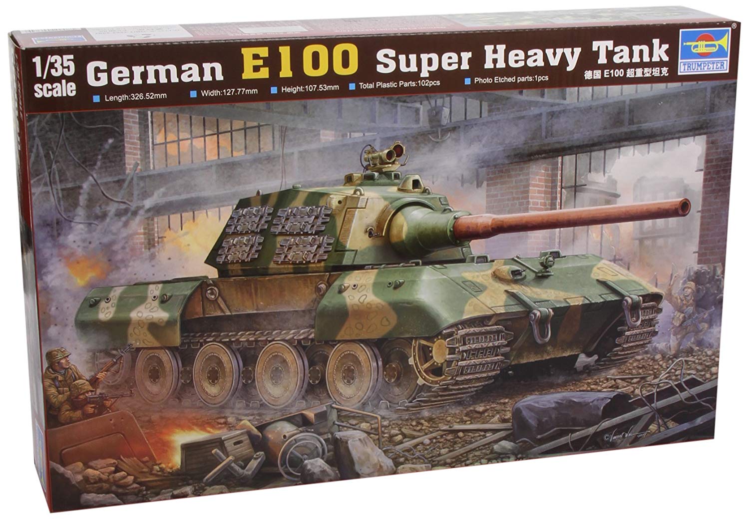 ⏩Maqueta 135 del tanque E100 Reseña 【 2021