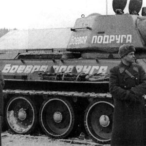 Tanque de maría Oktiábrskaya con su inscripción compañera de armas